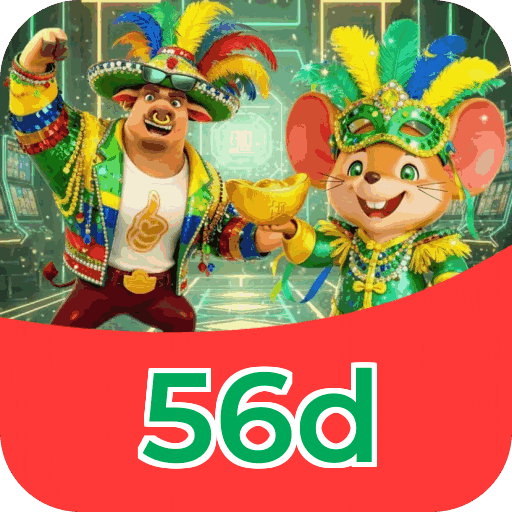 Segurança 56d