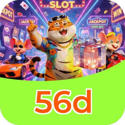 Performance 56d